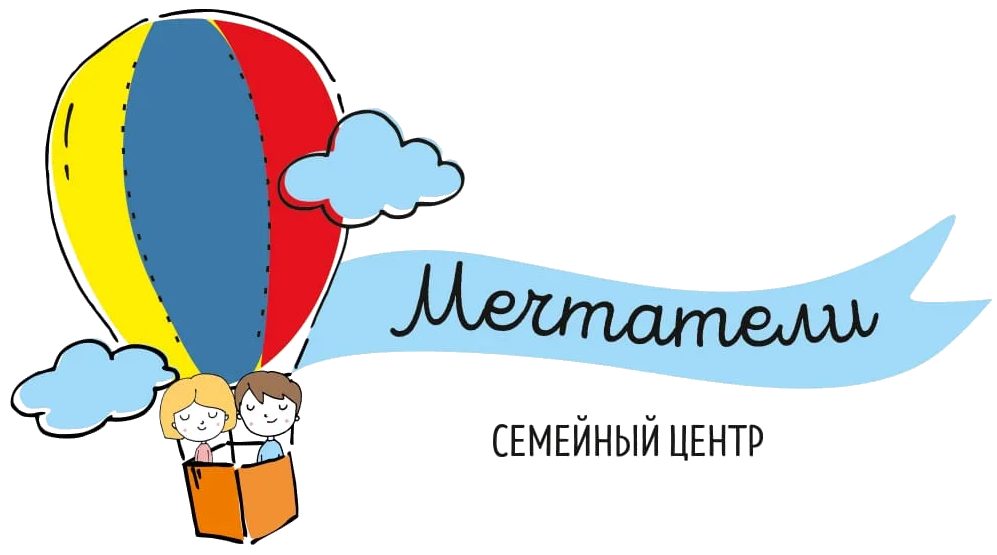 Мечтатели